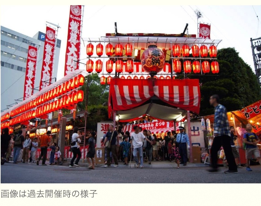 浴衣の祭り【とうかさん大祭】