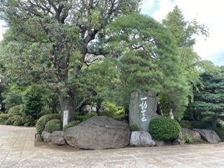 座禅の会