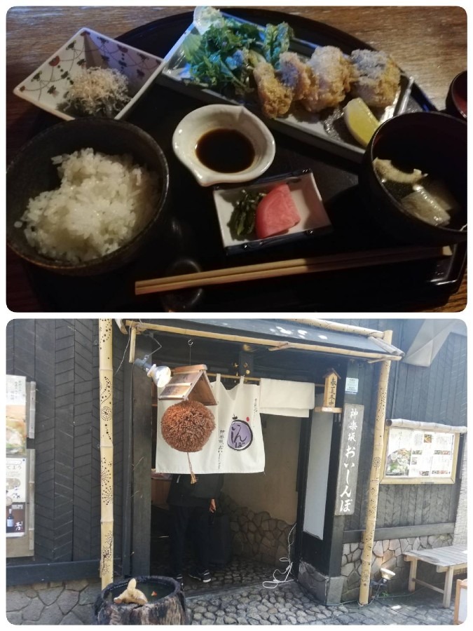 おいしんぼ　ランチ