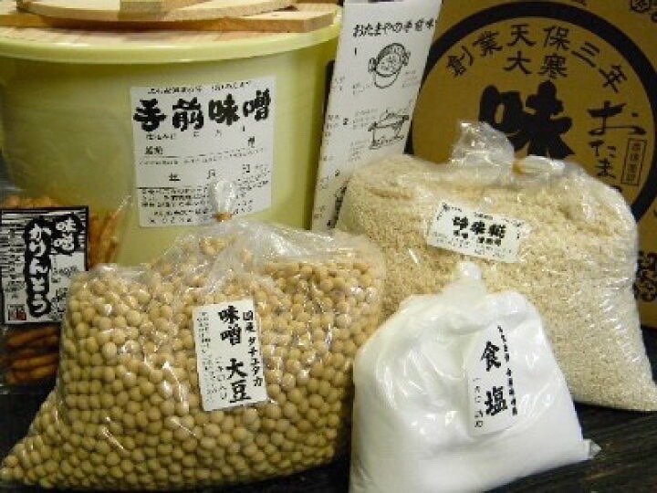 1123 福岡県「大豆からの味噌作り」会
